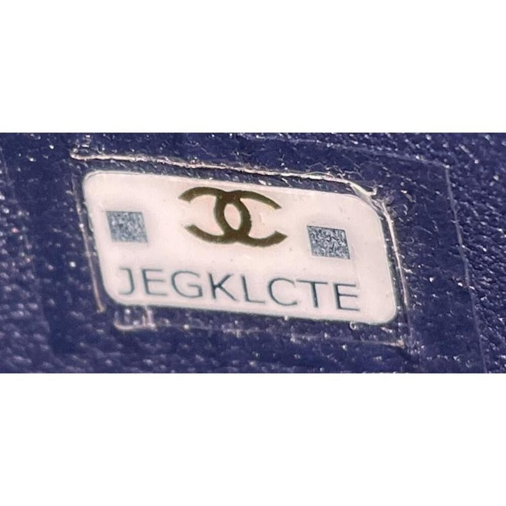 Chanel Square Classic Flap Top Handle #259176C27B - Picture 6 of 6